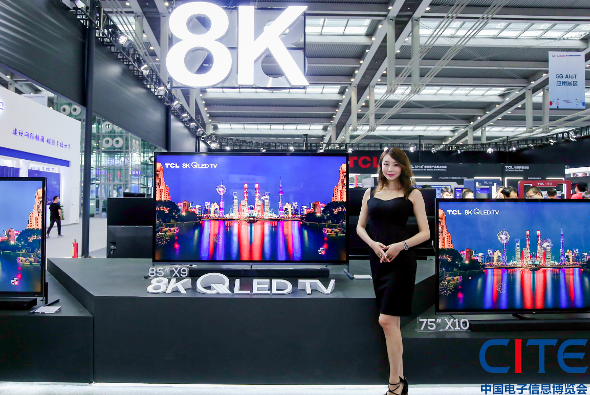 中國電子信息博覽會-現(xiàn)場活動